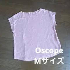 美品　Oscope 淡いピンク　リブTシャツ M