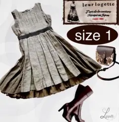 leur logette ヴィンテージ プリーツワンピース