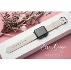アップルウォッチ　バンド　ベルト　くすみカラー