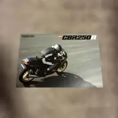 Item thumbnail for item 5b3da881-6829-48ec-94e6-b651a0643d95