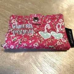 in private ジュエリーポーチ