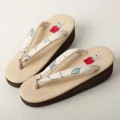 Item thumbnail for item 1ec94947-be7b-4b56-bc24-c157660466df