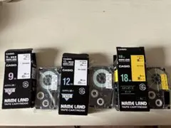 Item thumbnail for item ca3f2a3e-7404-4e8f-85af-4519b28a189b