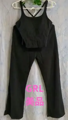 パンツセットアップ　グレイル