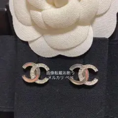 CHANEL♡ココマーク オーロラ ラインストーン ピアス