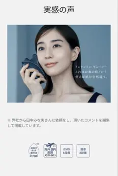 Item thumbnail for item 8a78ad8c-3d6b-401a-b895-2f62cc0a3f35