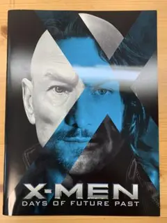 X-MEN: DAYS OF FUTURE PAST
