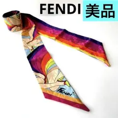 【突発セール中!美品!】フェンディ FENDI ラッピー ブルーシルクバンドゥ