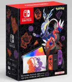 Nintendo Switch 有機ELモデル スカーレット・バイオレットエデ…
