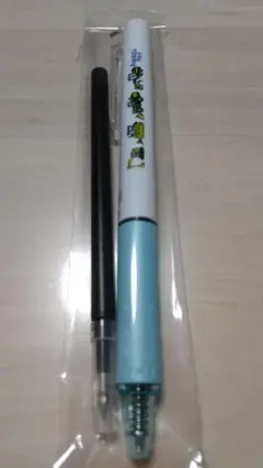 小松製作所 ボールペン