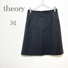 セオリー theory 台形スカート 【M】フレア 黒 薄手 日本製 膝丈 春夏