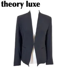【美品】theory luxe ノーカラージャケット 40 無地 ブラック