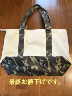 新品未使用のRAGEBLUEのカモフラージュ柄トートバッグファスナー付き