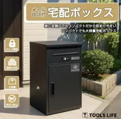 Item thumbnail for item 286e6107-7675-4efd-800d-28d607c69a86