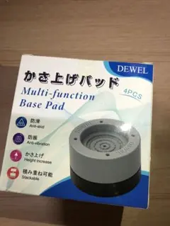 Item thumbnail for item 74679edf-6820-4b70-a8bf-f2d64dee7760