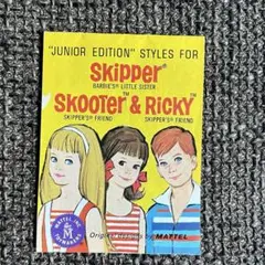 ヴィンテージバービー　スキッパー　ブックレット　カタログ