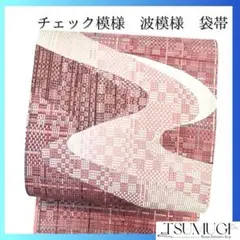 Item thumbnail for item 9ed5c2a7-aea3-4c11-87e7-706846271eff