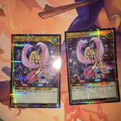 ハーピィガール　シークレット　2枚セット