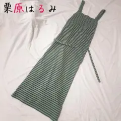 Item thumbnail for item 12e7675a-5edb-4f15-9c8b-94e26a973353