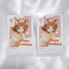 野々原茜 東武動物公園 インスタントフォト風カード