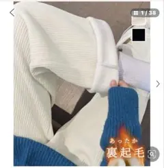Item thumbnail for item 66a4c77a-19db-4080-8729-c74afc672550