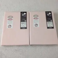フラットシーツ 150×250cm 綿100% 防ダニ加工