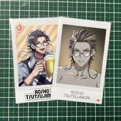 ヒプノシスマイク