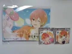 すとぷり ジェルくん はじまりの物語 特典 缶バッジ セット