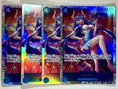 ワンピースカード　うるティ　SR OP05-043 4枚セット