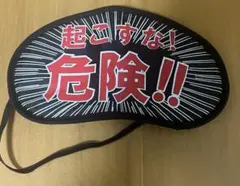 Item thumbnail for item 50093454-b205-4b33-8a26-efcc3673728e