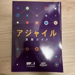 Item thumbnail for item d3232c76-0268-4b08-8ef1-3ad690913d0e