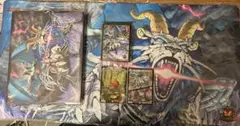 デスライガー カオスチャージャー 超csセット