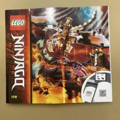 Item thumbnail for item 9542c42c-b0ac-4ed8-9e15-d7ae26e3a6f1