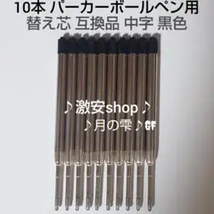 Item thumbnail for item 3e31aa83-e76a-4058-a16b-346563cb43c5