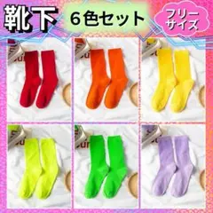 Item thumbnail for item ef757568-e634-4a6f-bb17-8acbafe4a1e8
