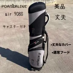 N*o様 【レアアイテム】MIZUNO×PORTER 吉田カバン キャディバッグ N*o様 【レアアイテム】MIZUNO×PORTER 吉田カバン キャディバッグ