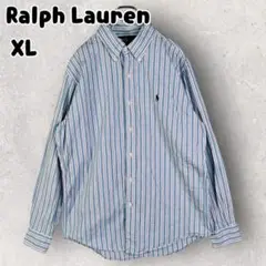 Ralph Lauren 長袖シャツ XL ストライプ カスタムフィット ブルー
