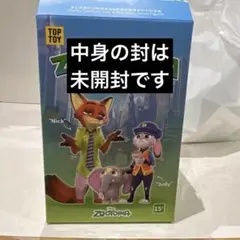 ズートピア ジュディ フィギュア　未開封