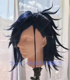 みつな　大典太光世ウィッグ Amazon.co.jp: 刀剣乱舞／大典太光世 風コスプレウィッグ : ホビー