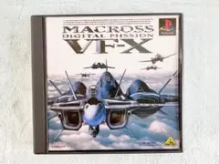 動作確認済！ MACROSS DIGITAL MISSION VF-X