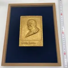 ウエストン 日展 洞澤今朝夫