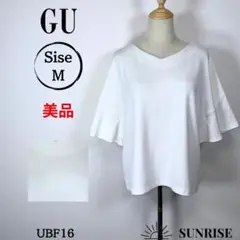 ★美品★ GU ジーユー ホワイト Vネック フレアスリーブ トップス Mサイズ