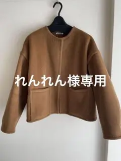 オーラリー22AW ショートコート