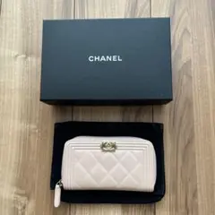 CHANEL シャネル ボーイシャネル 財布 ピンクベージュ