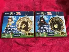 ウマ娘 BOSS アクリルコースターチャーム ジャングルポケット ドゥラメンテ