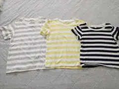 無印良品　ボーダー　3点セット
