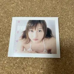 Item thumbnail for item 8ab2ea2b-f9f1-44b0-98d4-ce86483e846a