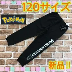 Item thumbnail for item 0e811db0-f490-4d86-be55-43d260728e8a