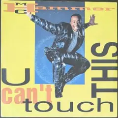 MC Hammer ‎U Can't Touch This 7インチレコード