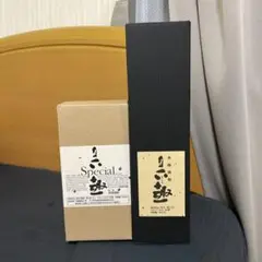 2025年最新】六趣スペシャルの人気アイテム - メルカリ